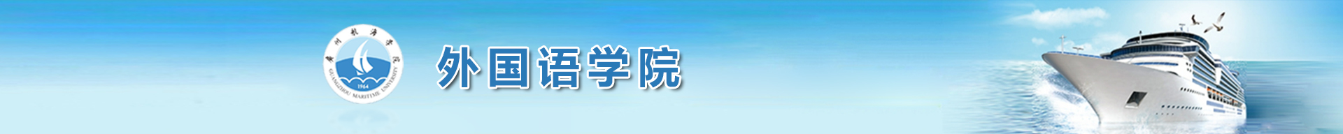 太阳成集团tyc9728